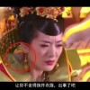 左岸春风一语断蓝字谜牛彩网3